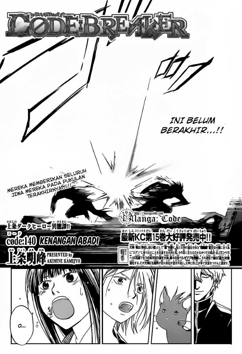 Code: Breaker Chapter 140 - halaman 4