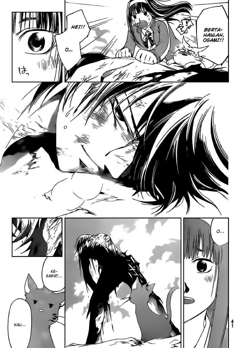 Code: Breaker Chapter 140 - halaman 6