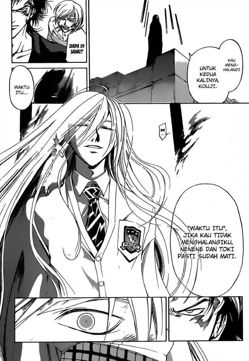 Code: Breaker Chapter 141 - halaman 14