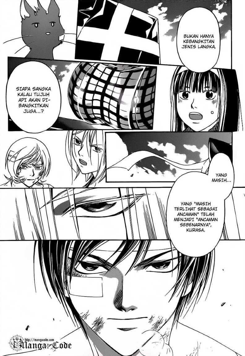 Code: Breaker Chapter 141 - halaman 17