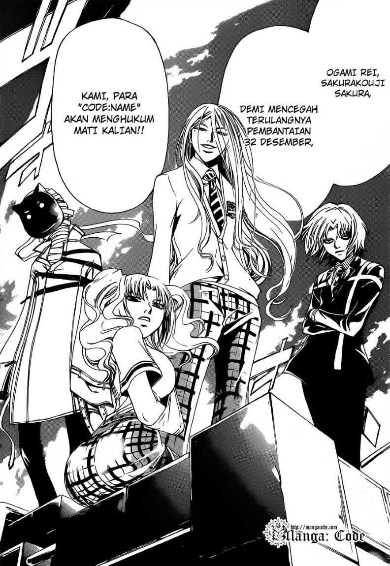 Code: Breaker Chapter 141 - halaman 18