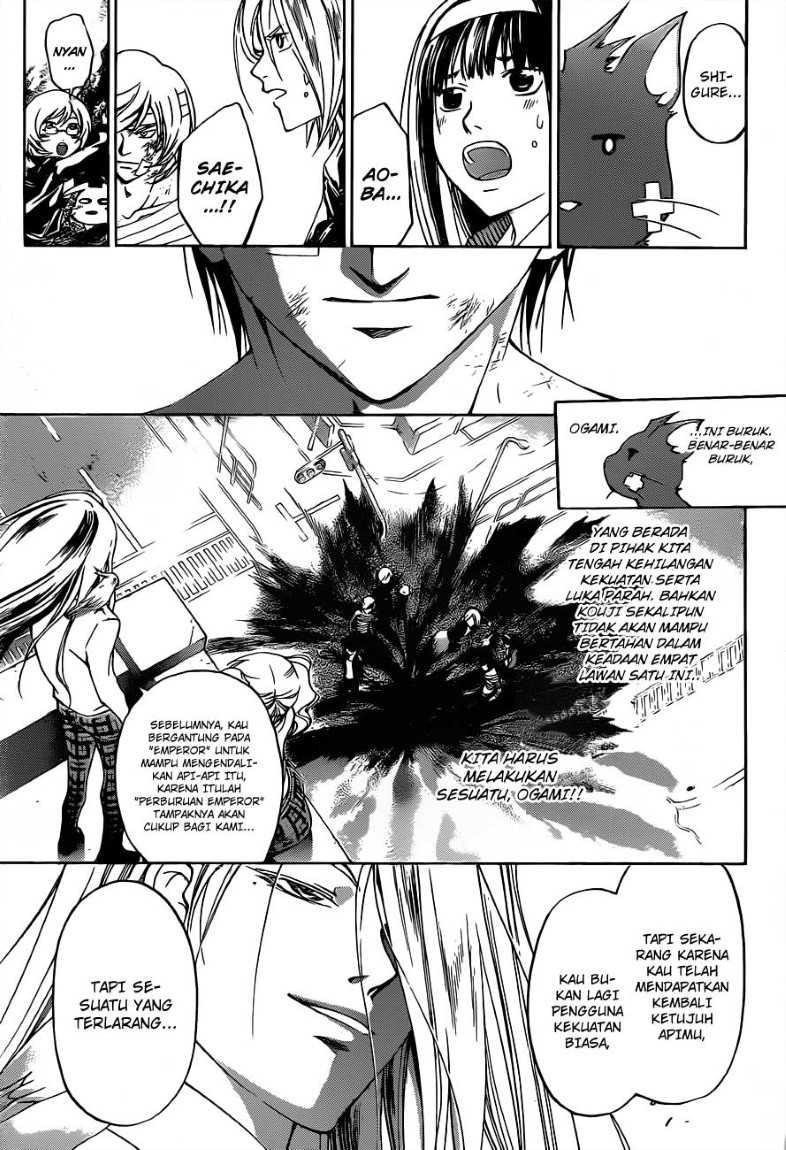 Code: Breaker Chapter 141 - halaman 19