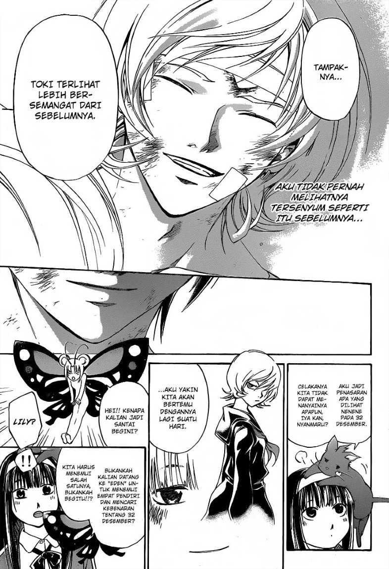 Code: Breaker Chapter 141 - halaman 5