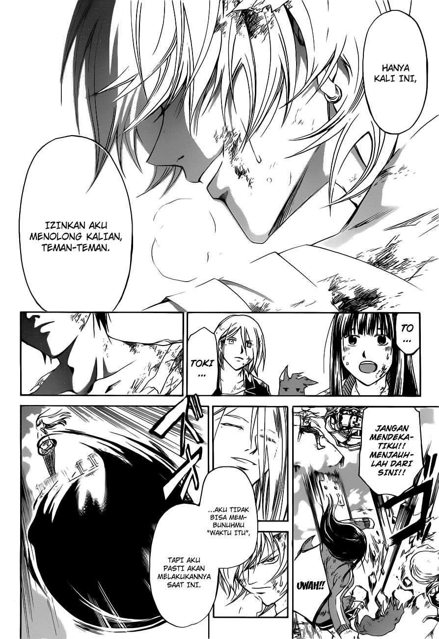 Code: Breaker Chapter 142 - halaman 13