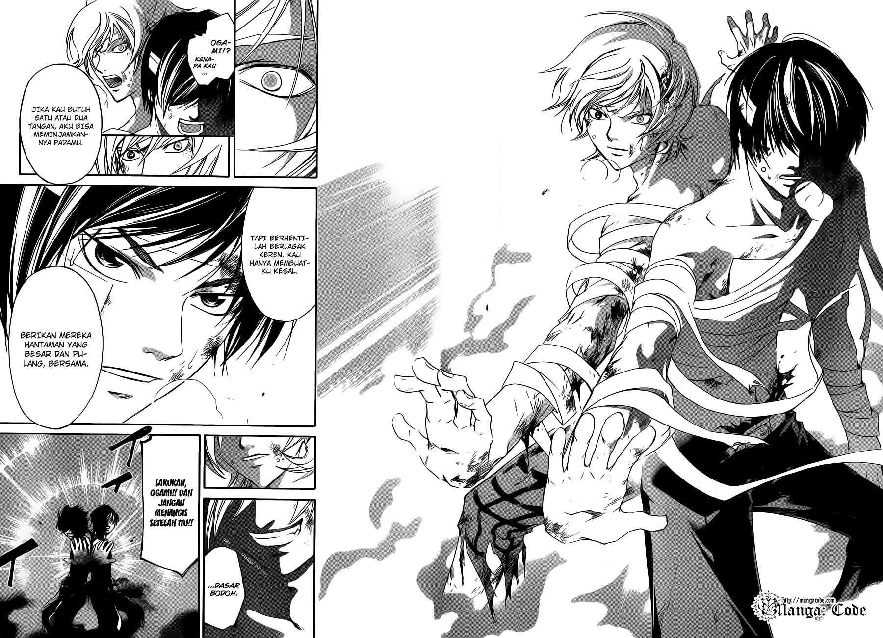 Code: Breaker Chapter 142 - halaman 15