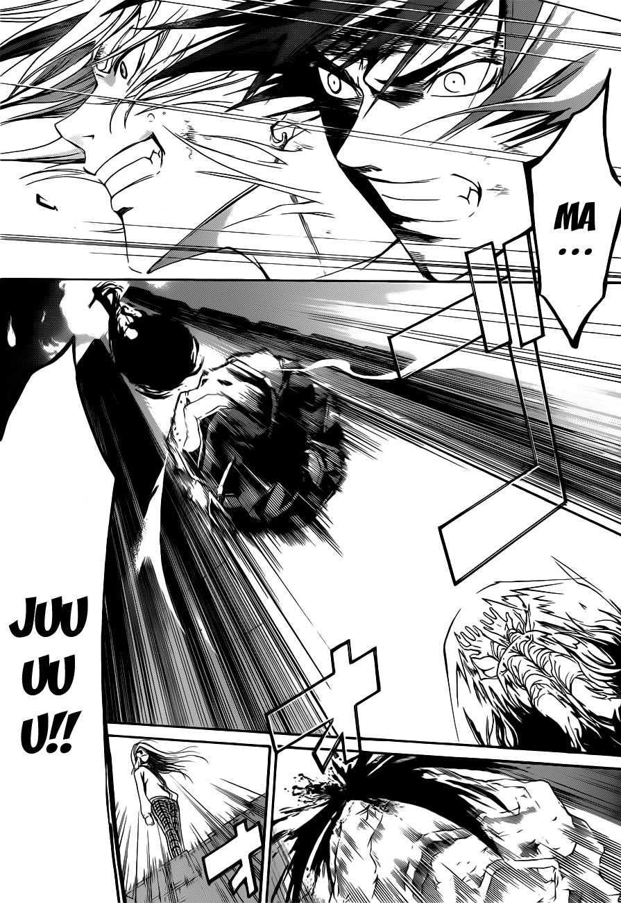 Code: Breaker Chapter 142 - halaman 17