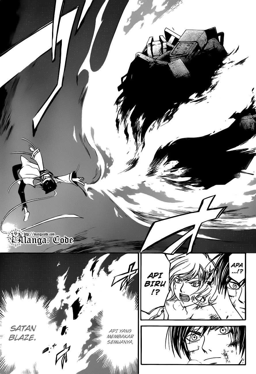 Code: Breaker Chapter 142 - halaman 19