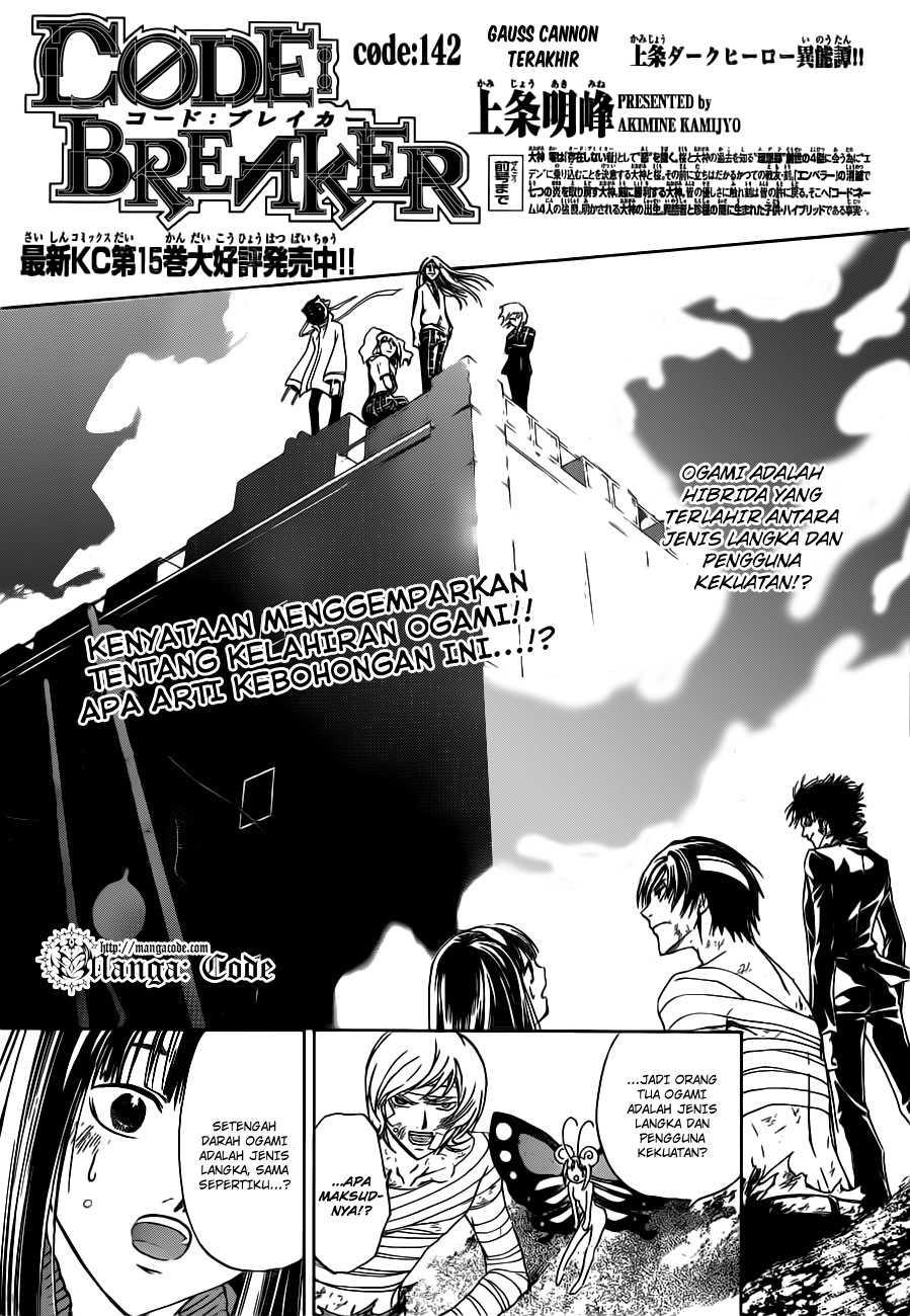Code: Breaker Chapter 142 - halaman 3