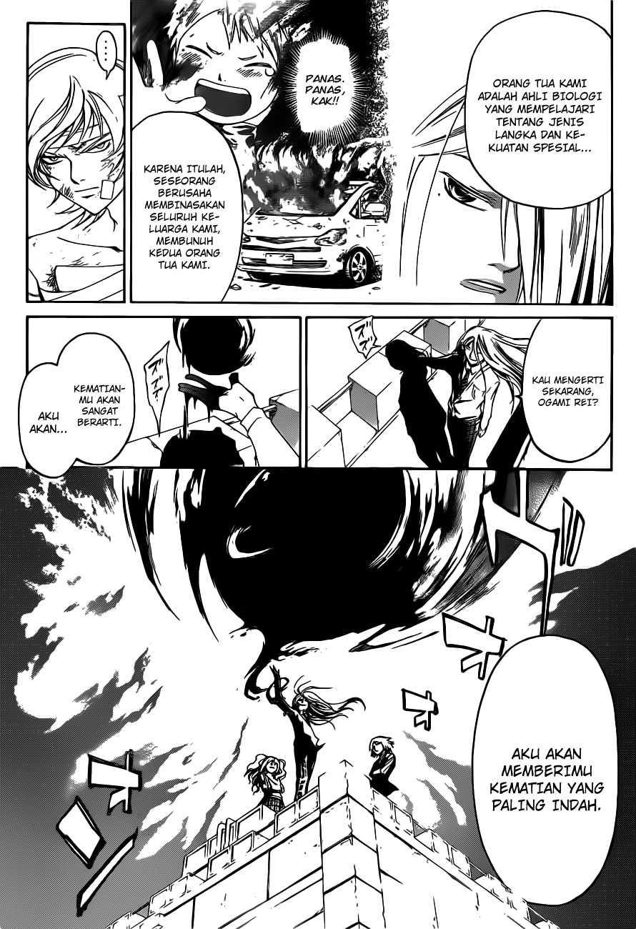 Code: Breaker Chapter 142 - halaman 5