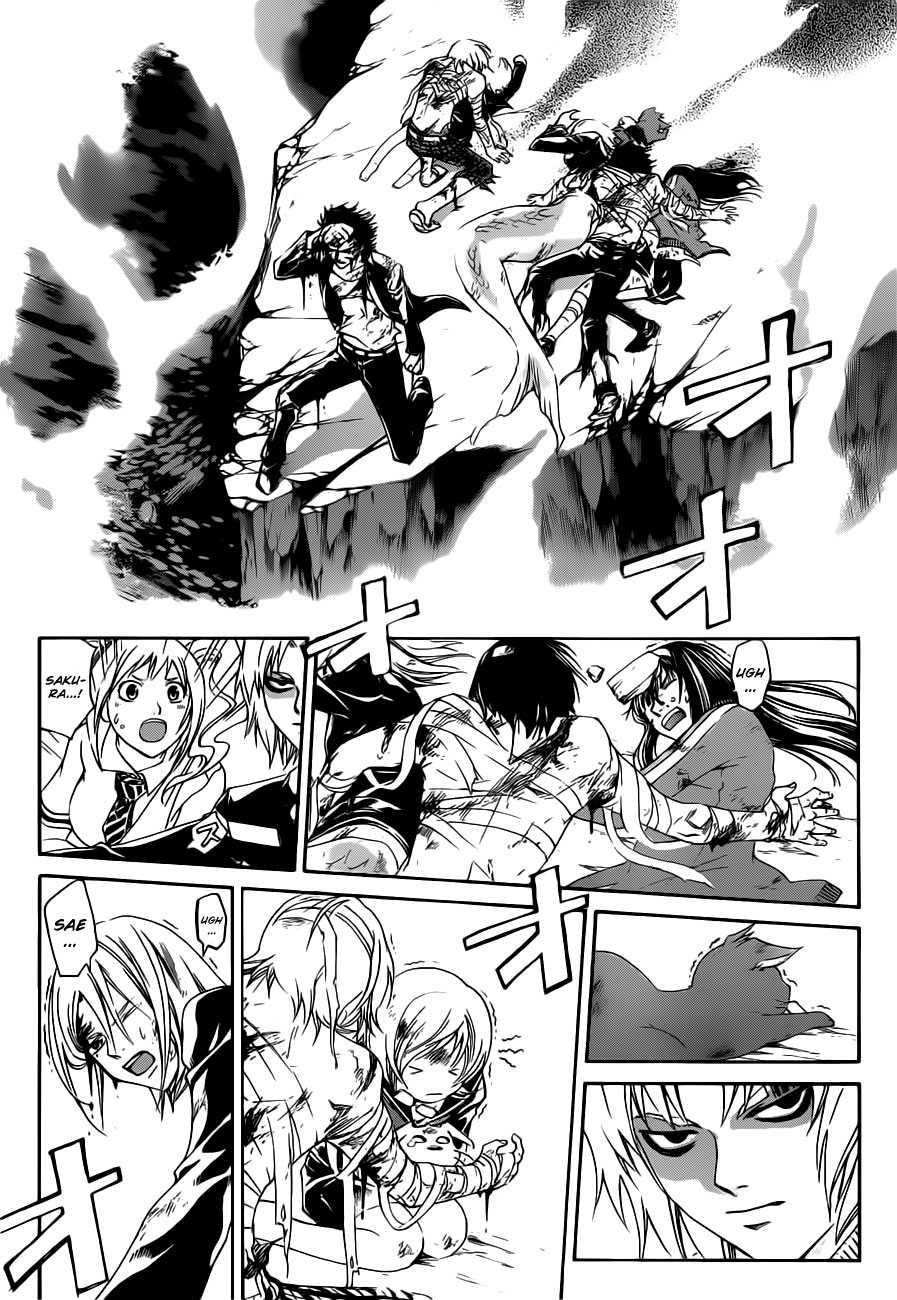Code: Breaker Chapter 142 - halaman 9