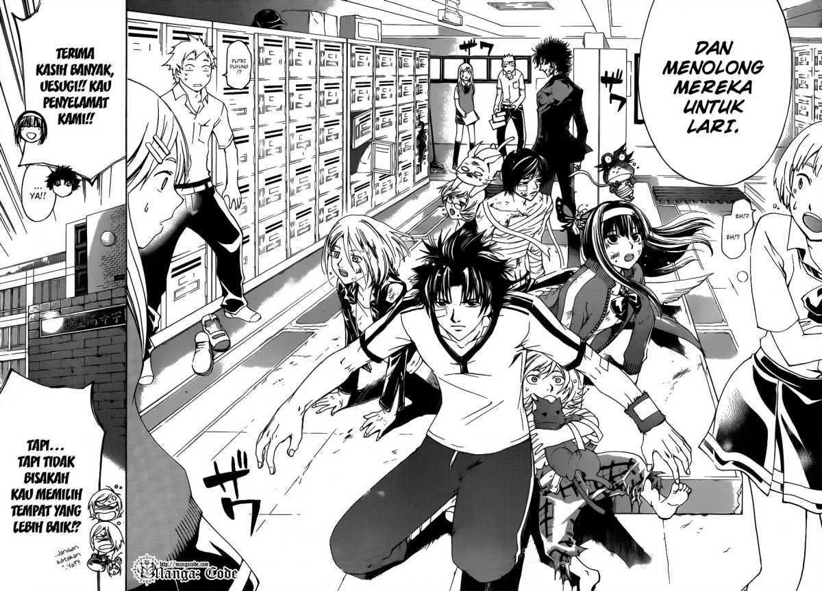 Code: Breaker Chapter 143 - halaman 14