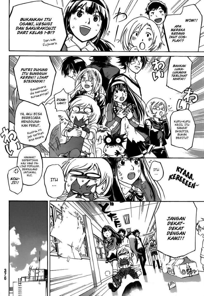 Code: Breaker Chapter 143 - halaman 15