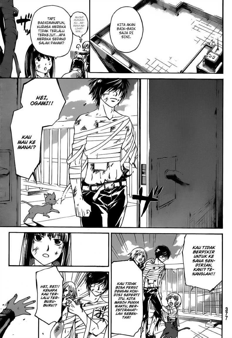 Code: Breaker Chapter 143 - halaman 16