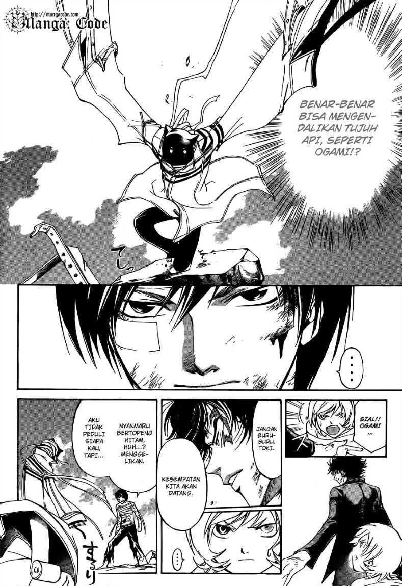 Code: Breaker Chapter 143 - halaman 6