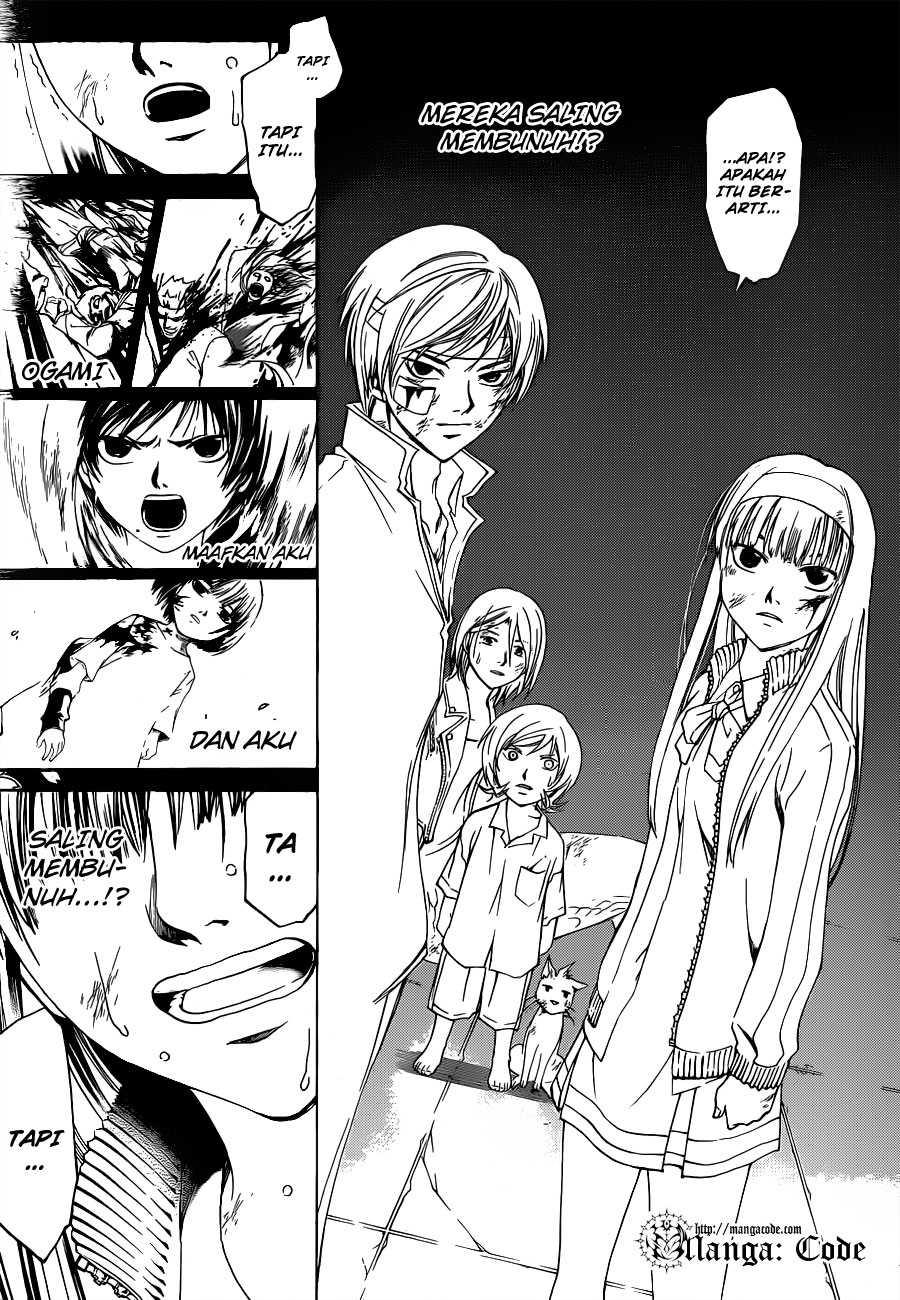Code: Breaker Chapter 144 - halaman 11