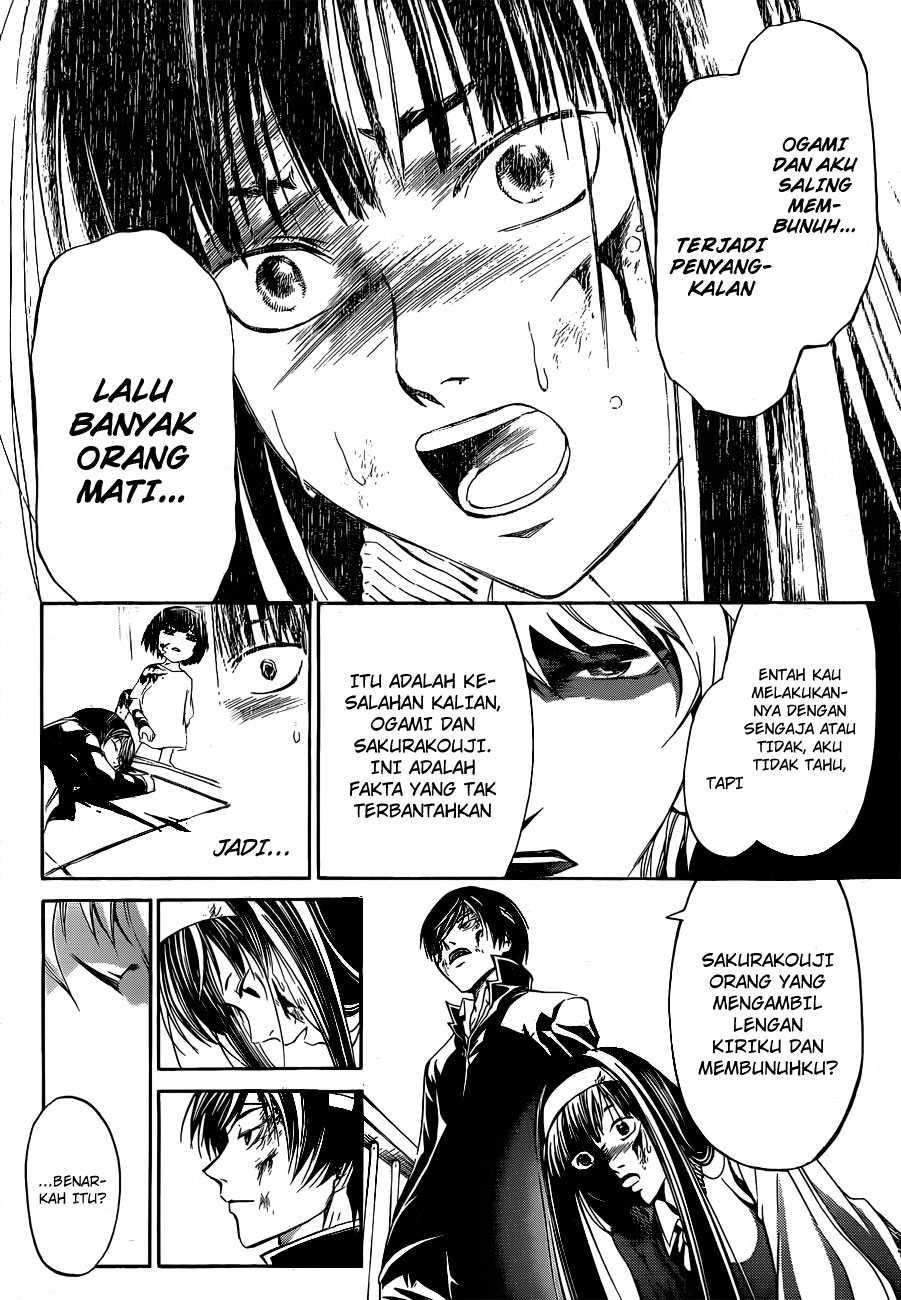 Code: Breaker Chapter 144 - halaman 14