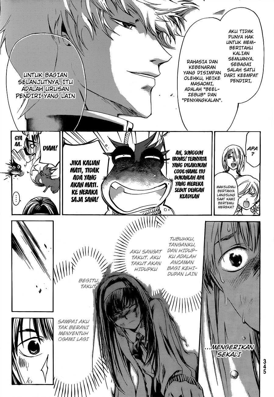 Code: Breaker Chapter 144 - halaman 15