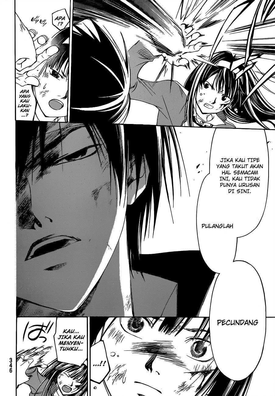 Code: Breaker Chapter 144 - halaman 16