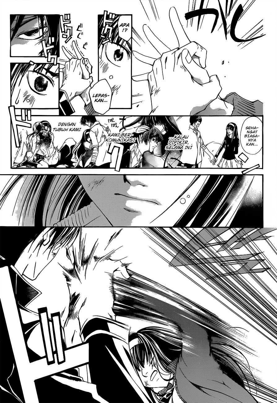 Code: Breaker Chapter 144 - halaman 17