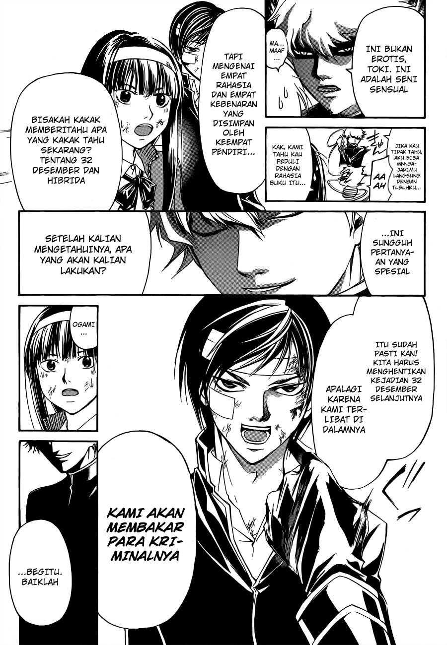 Code: Breaker Chapter 144 - halaman 5