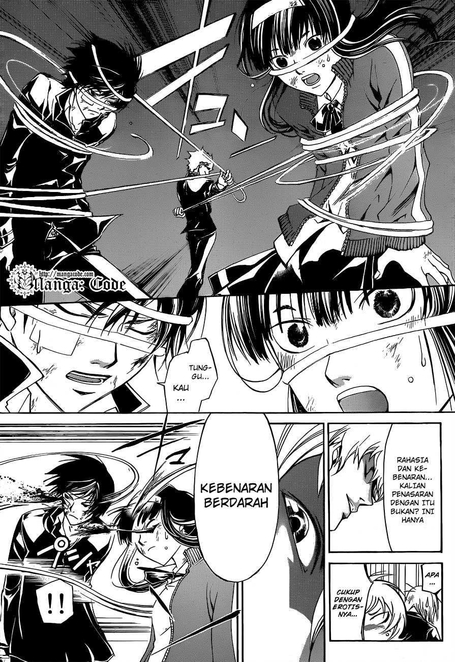 Code: Breaker Chapter 144 - halaman 6