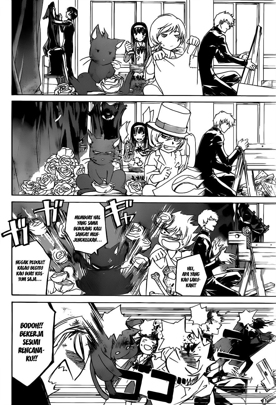Code: Breaker Chapter 145 - halaman 13