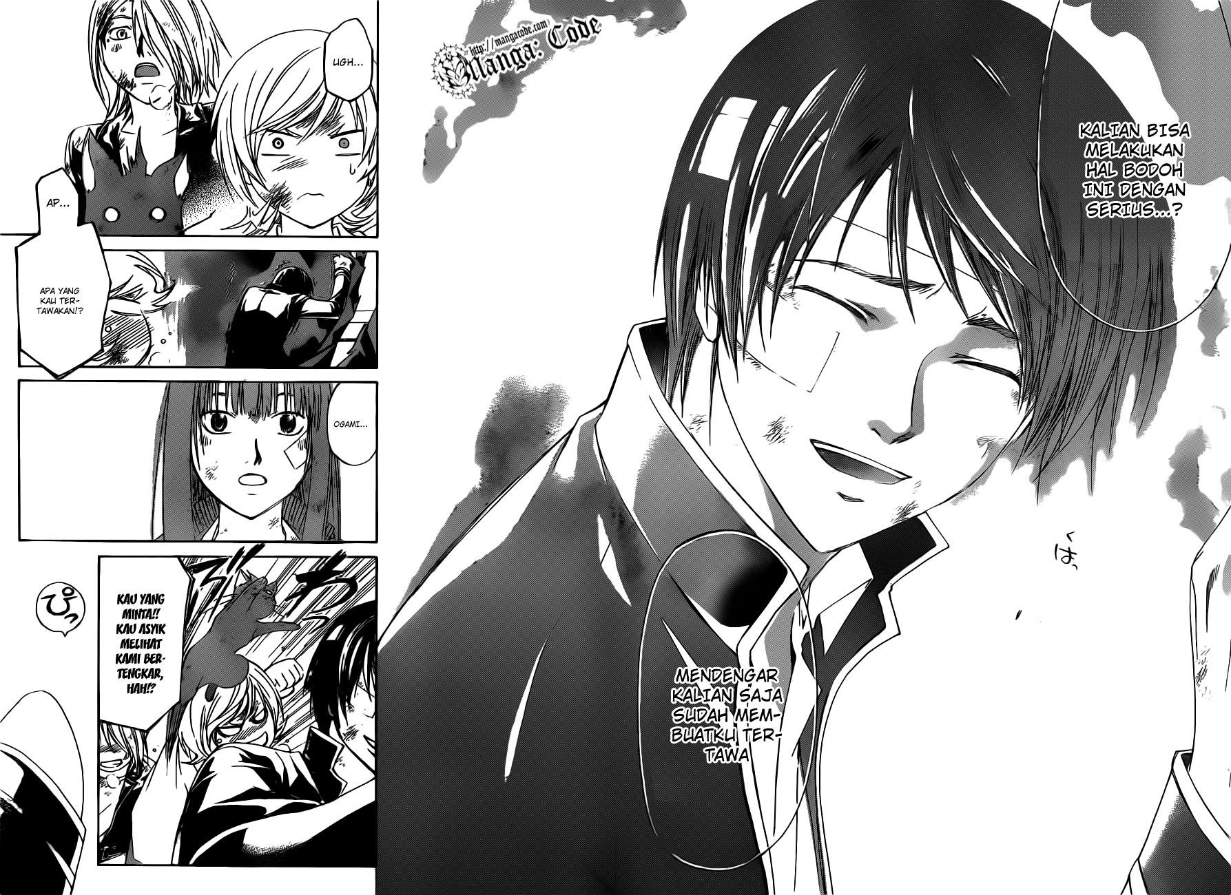 Code: Breaker Chapter 145 - halaman 17