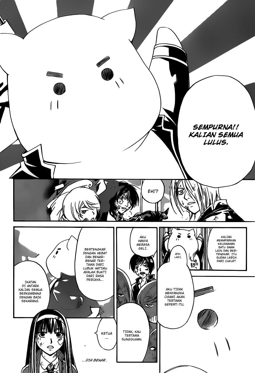 Code: Breaker Chapter 145 - halaman 18