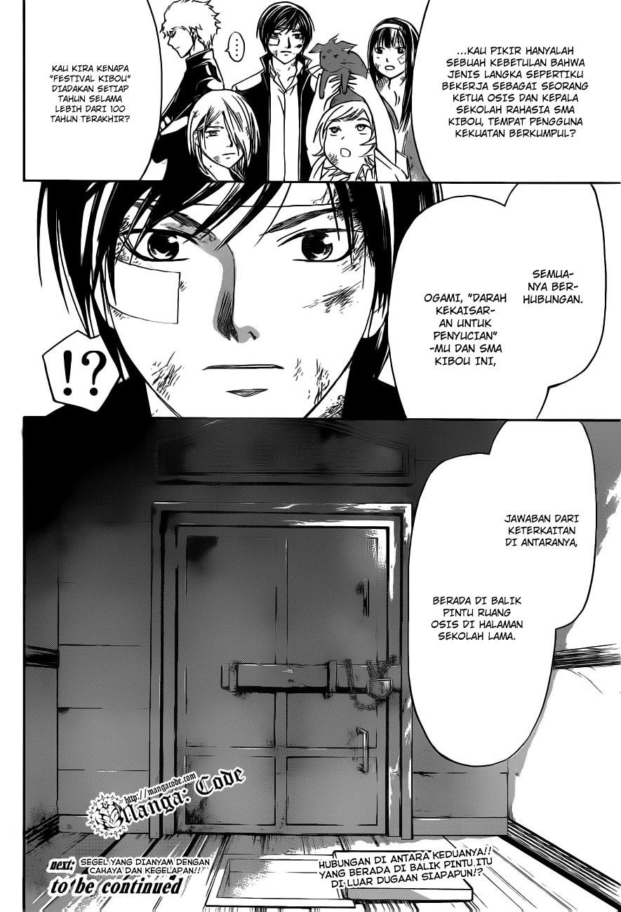 Code: Breaker Chapter 145 - halaman 20