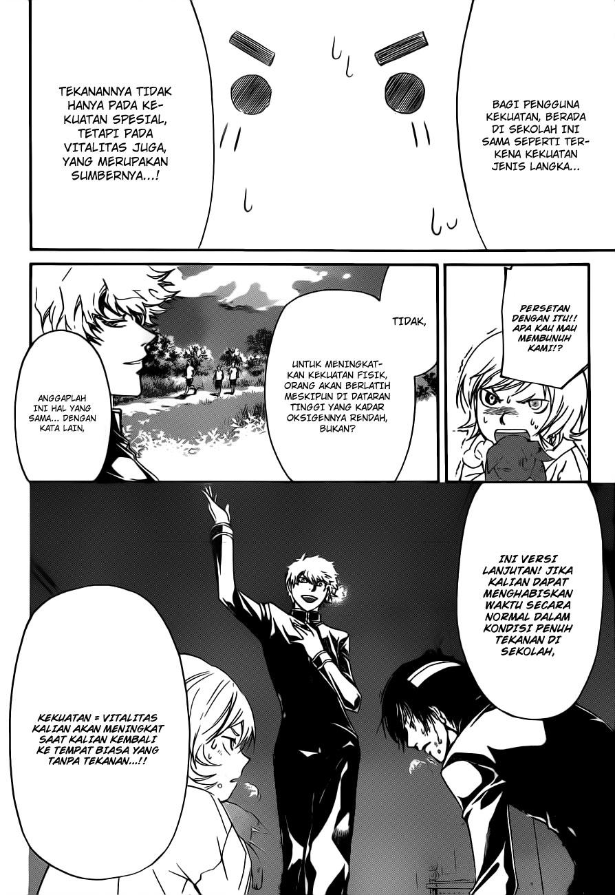 Code: Breaker Chapter 145 - halaman 7