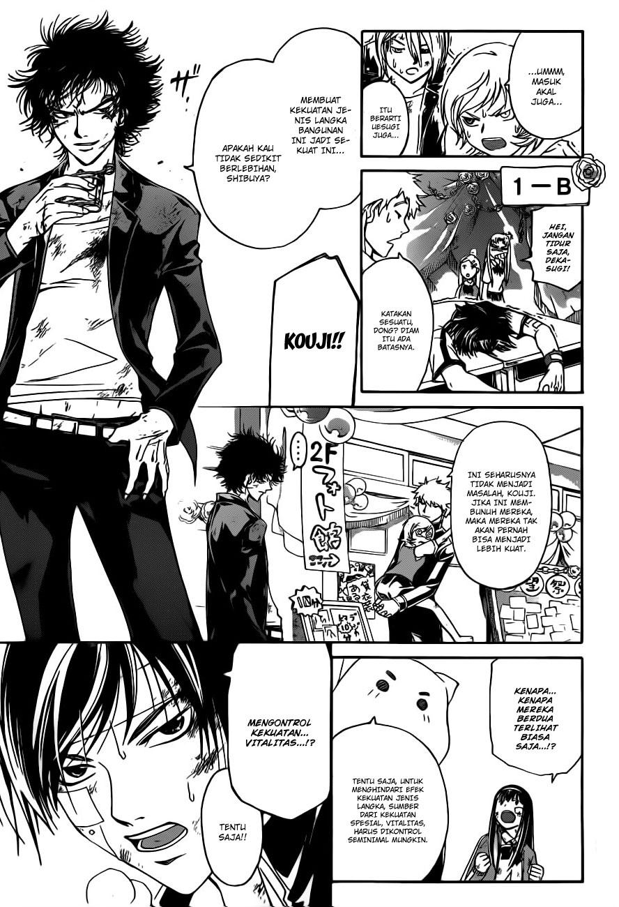 Code: Breaker Chapter 145 - halaman 8