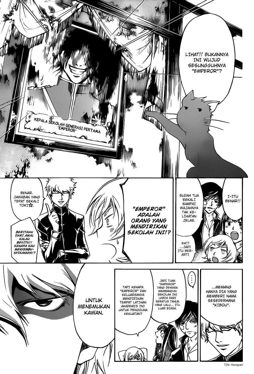 Code: Breaker Chapter 146 - halaman 10