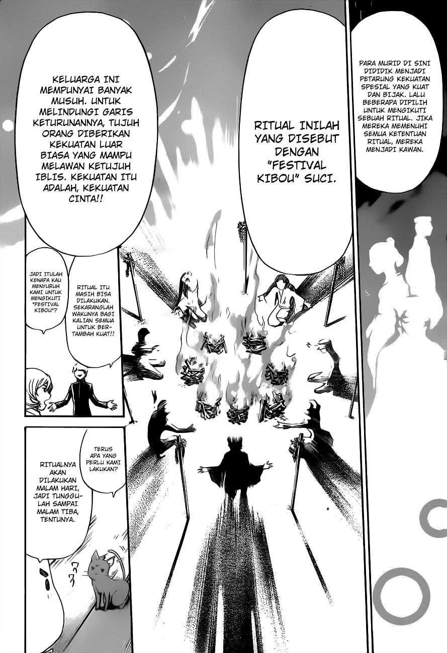 Code: Breaker Chapter 146 - halaman 11