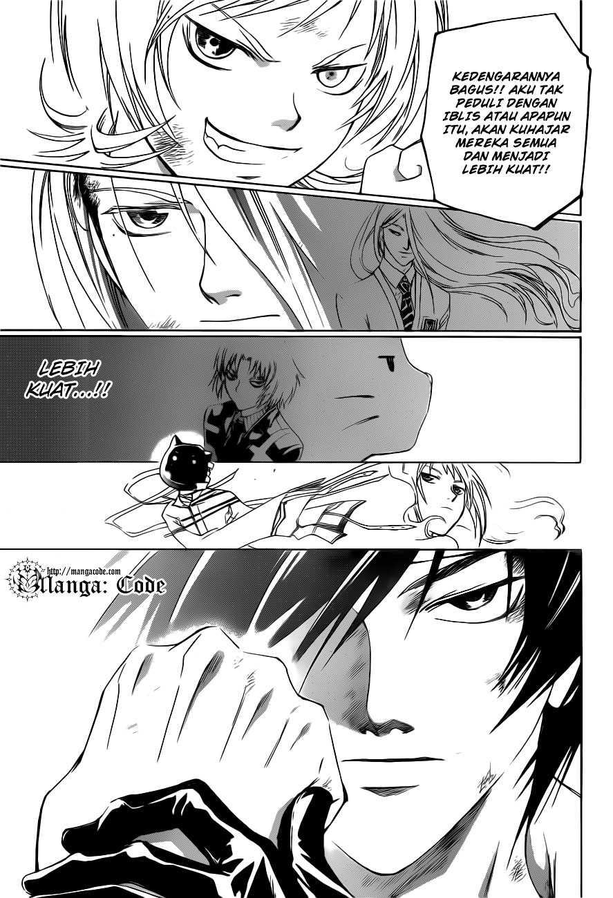 Code: Breaker Chapter 146 - halaman 12