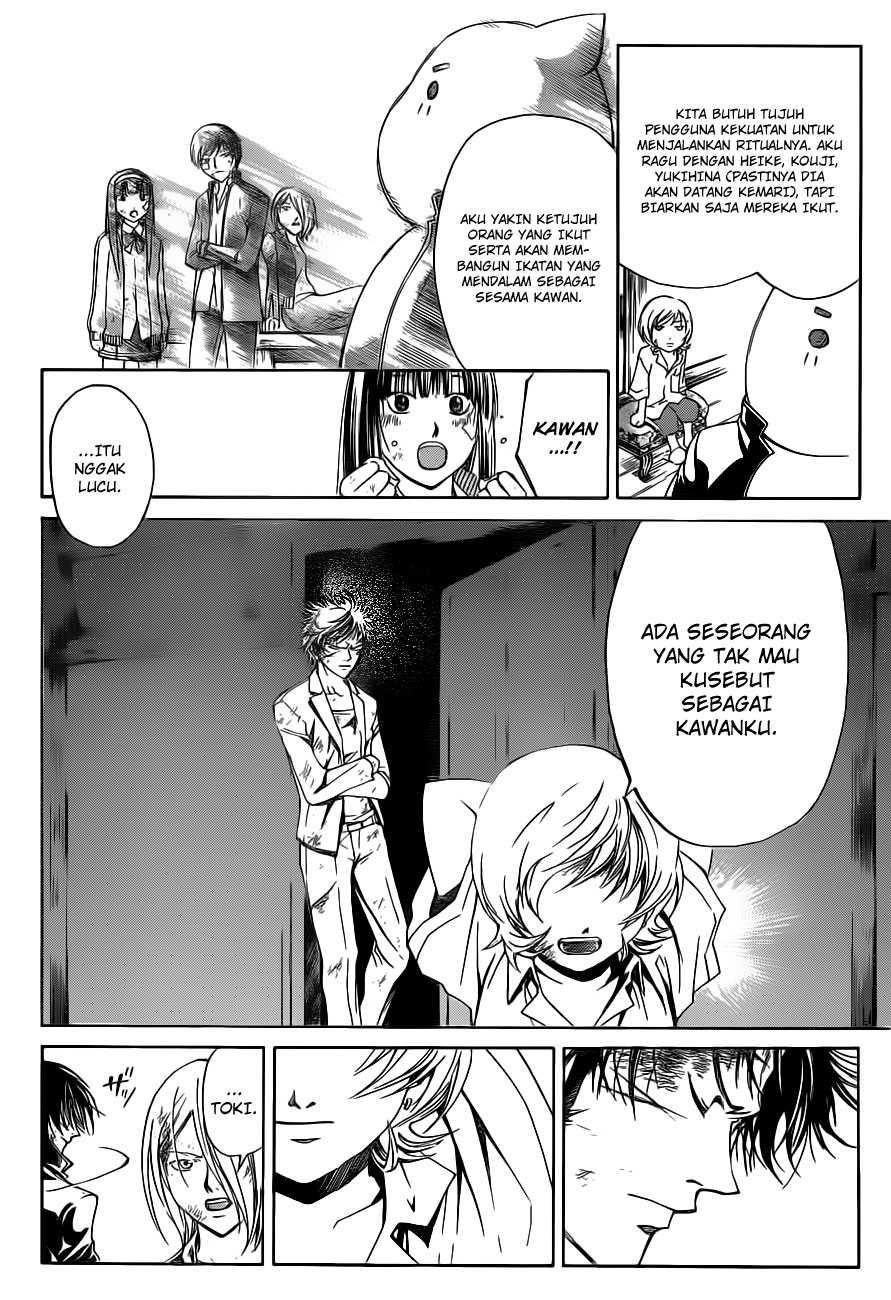 Code: Breaker Chapter 146 - halaman 13