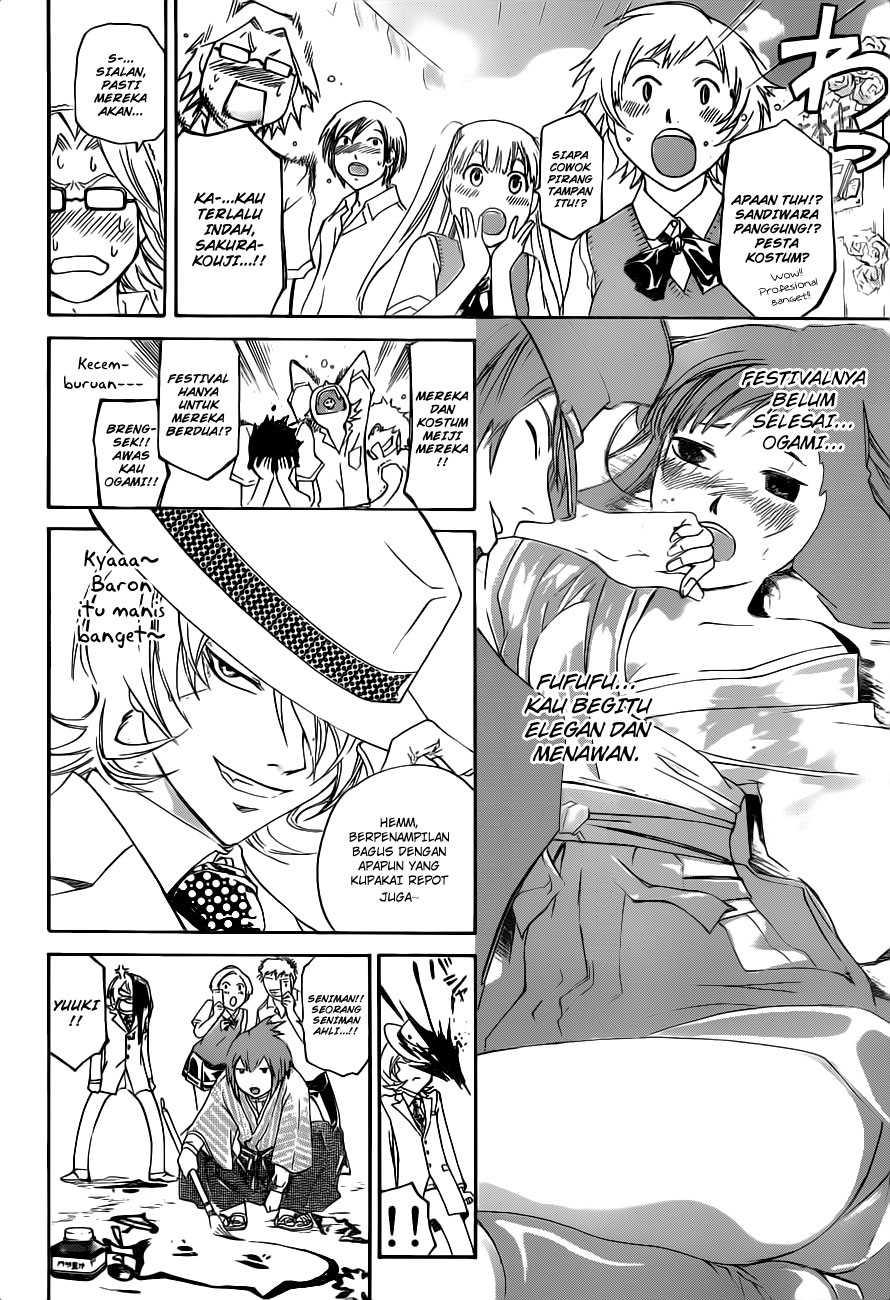 Code: Breaker Chapter 146 - halaman 16