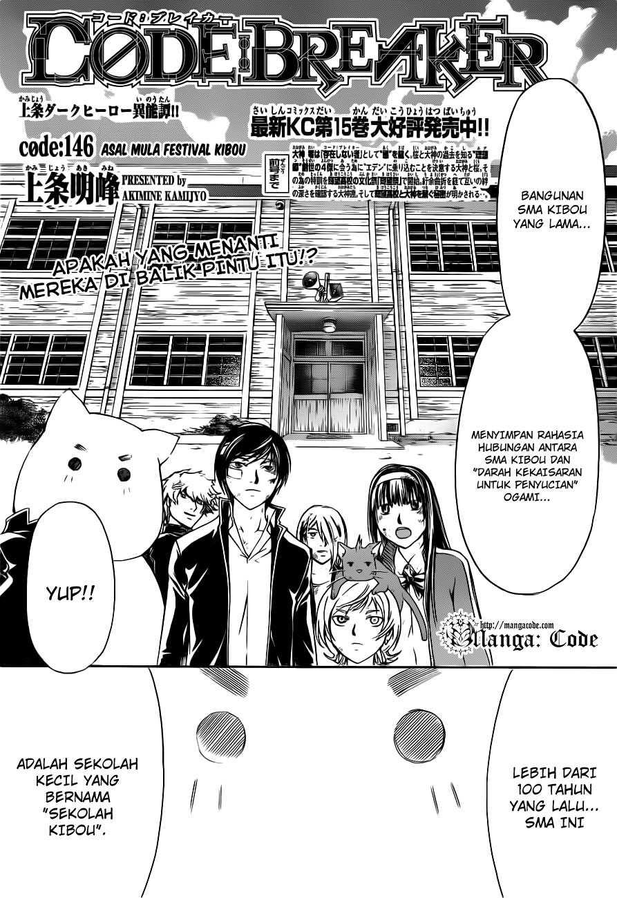 Code: Breaker Chapter 146 - halaman 3