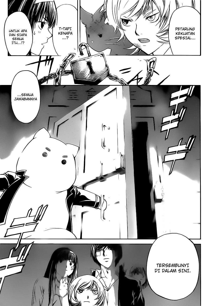Code: Breaker Chapter 146 - halaman 5