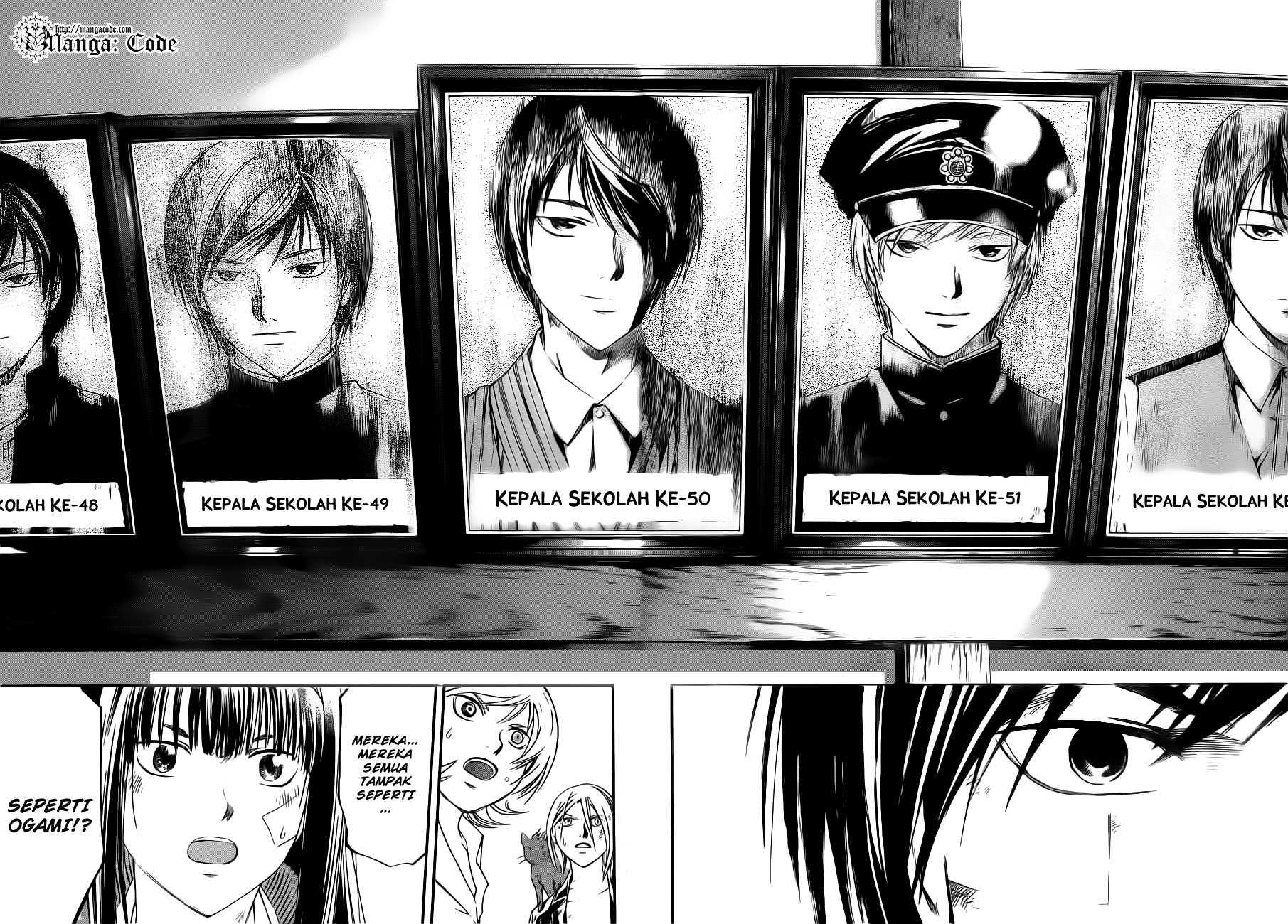 Code: Breaker Chapter 146 - halaman 8