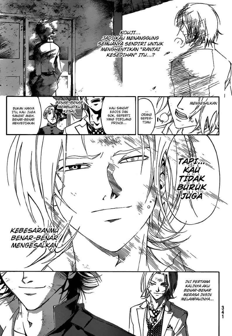 Code: Breaker Chapter 147 - halaman 13
