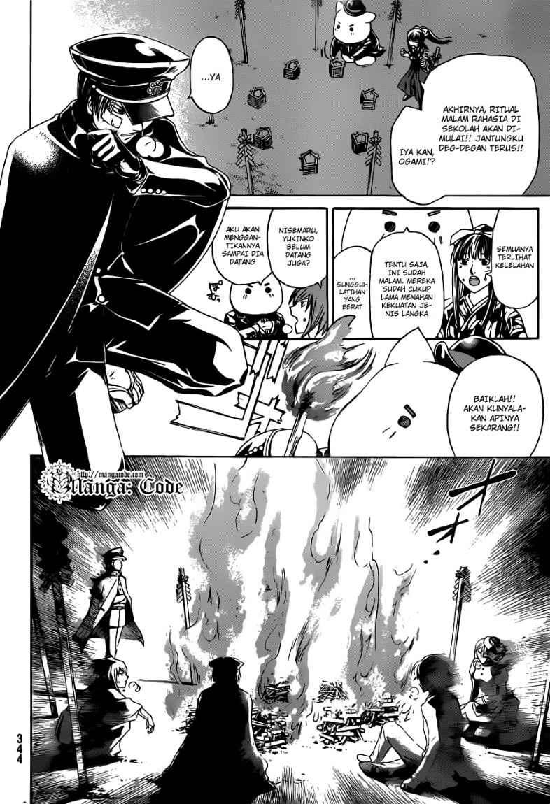 Code: Breaker Chapter 147 - halaman 16