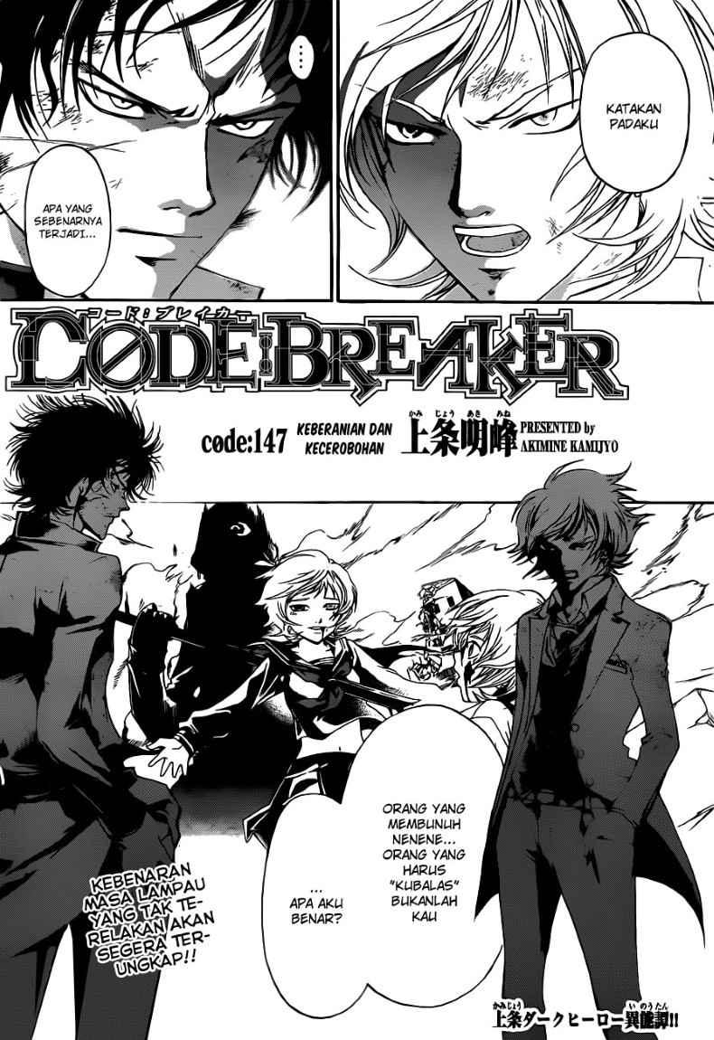 Code: Breaker Chapter 147 - halaman 3