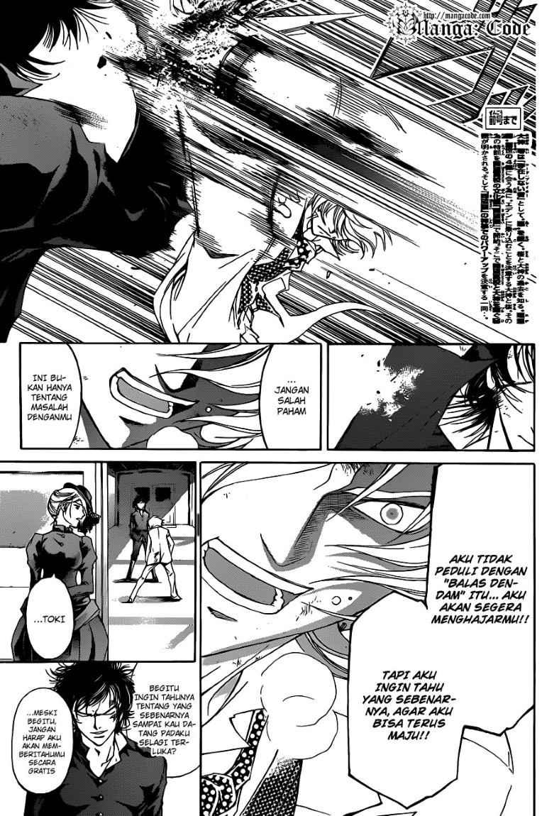 Code: Breaker Chapter 147 - halaman 5