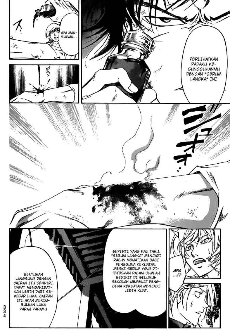 Code: Breaker Chapter 147 - halaman 6