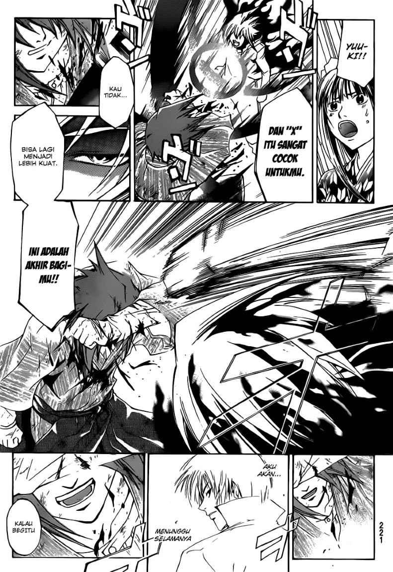 Code: Breaker Chapter 148 - halaman 11