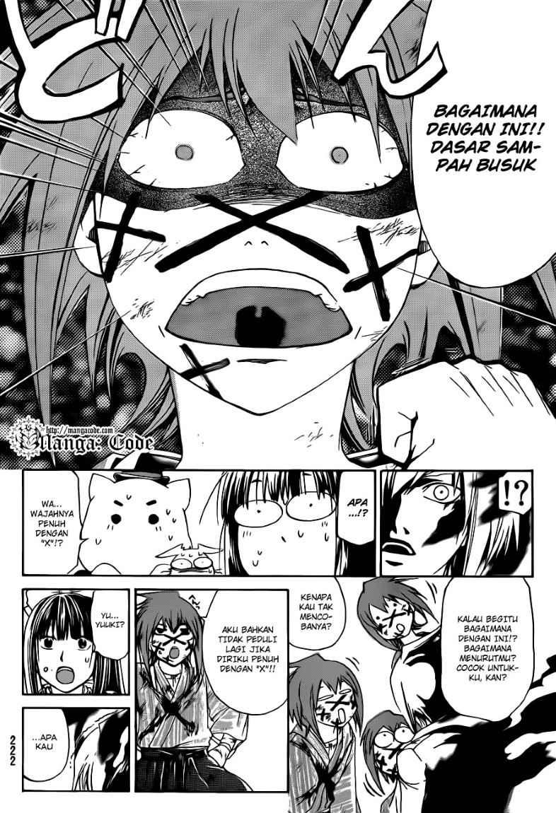 Code: Breaker Chapter 148 - halaman 12