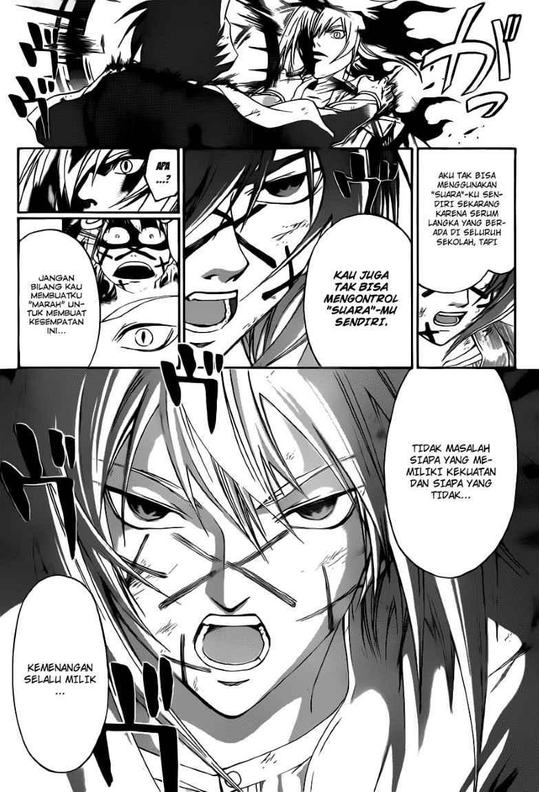 Code: Breaker Chapter 148 - halaman 15