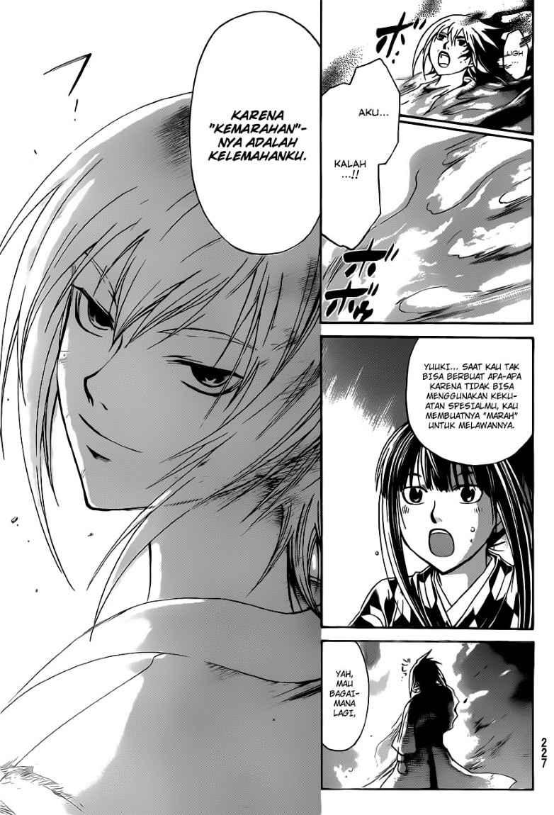 Code: Breaker Chapter 148 - halaman 17