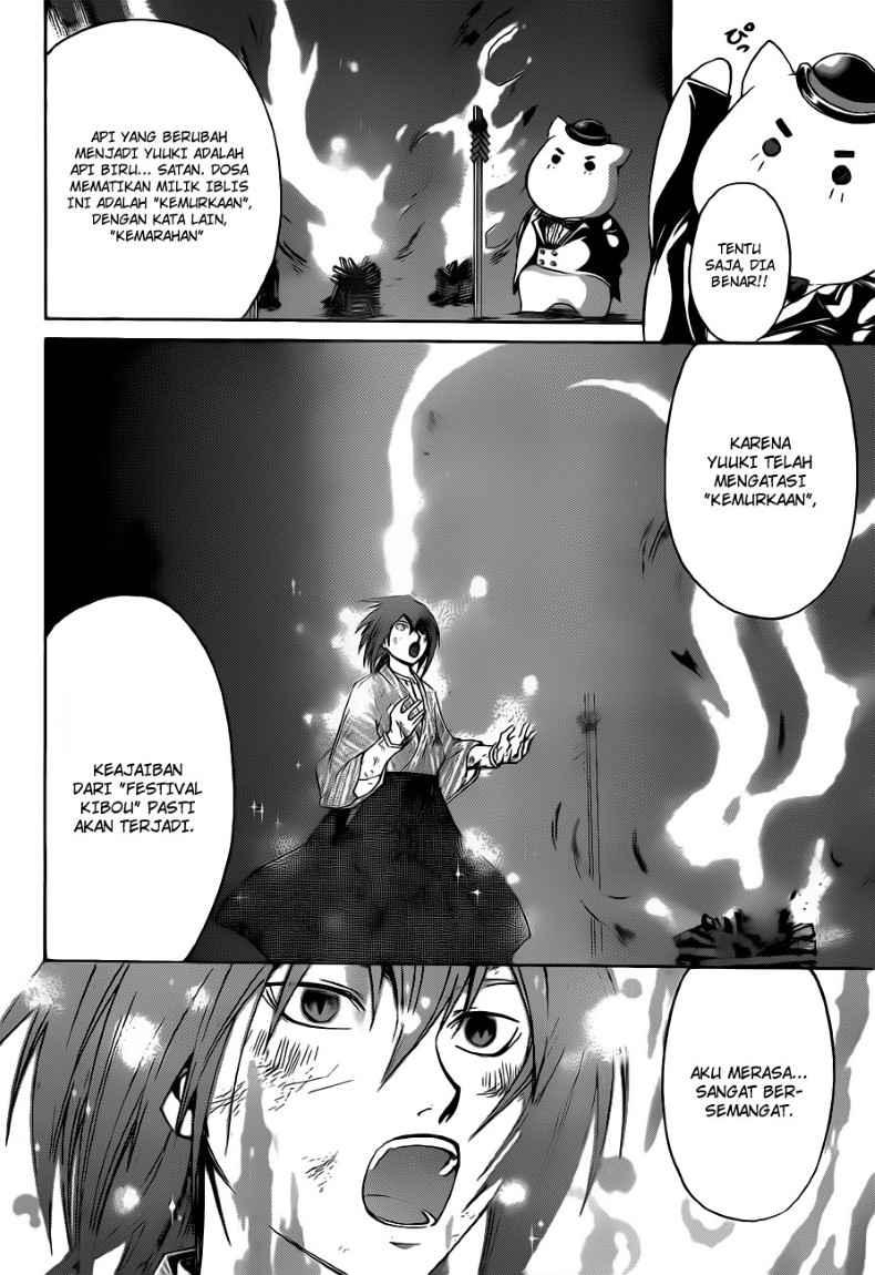 Code: Breaker Chapter 148 - halaman 18