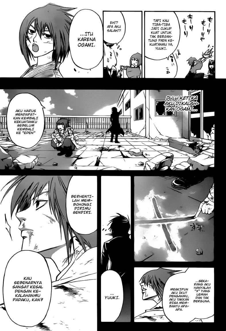 Code: Breaker Chapter 148 - halaman 19